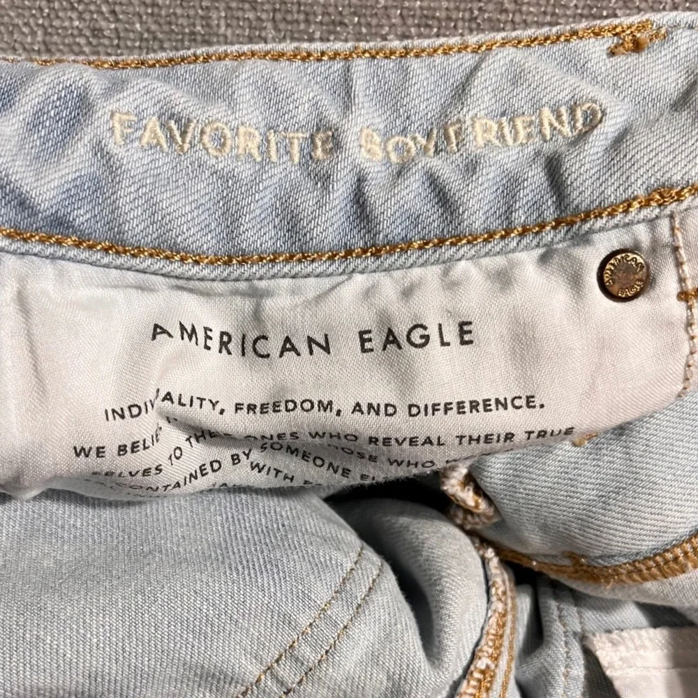 Light Blue Women's Jeans - Picture 9 of 9